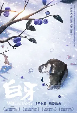 久久综合九色综合97_久久久